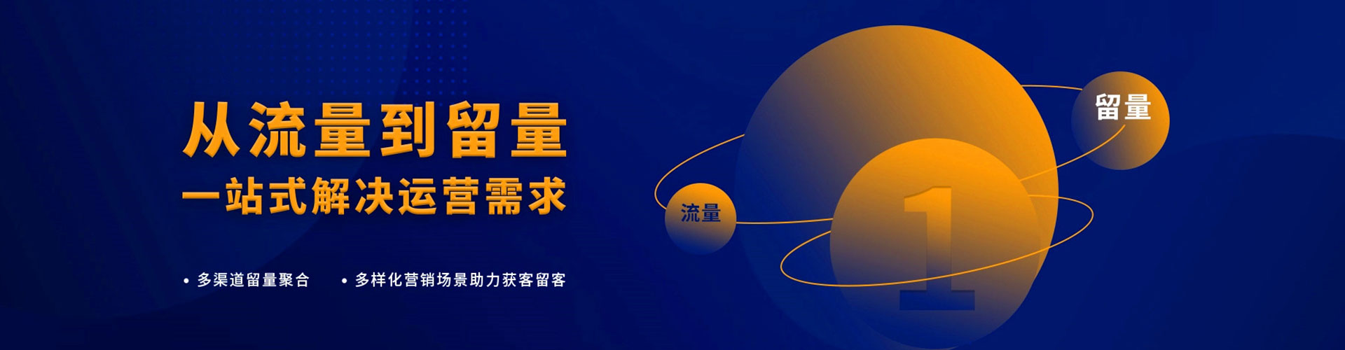 北屯百度竞价赚钱