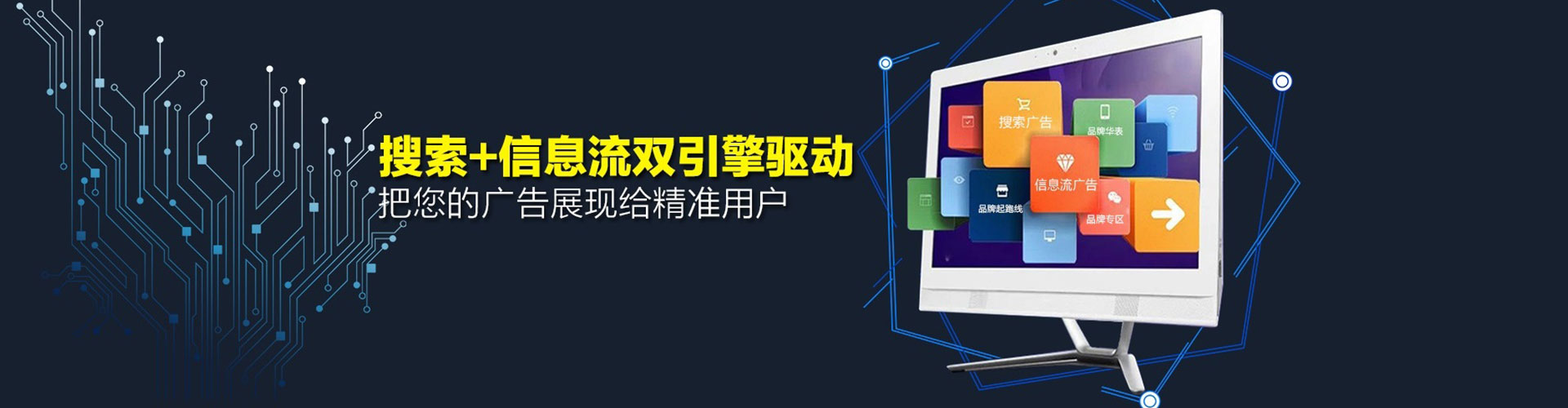 北屯百度充值返点