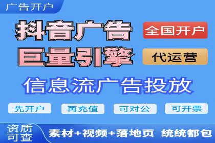 提升网站流量：SEO在百度推广的实战案例