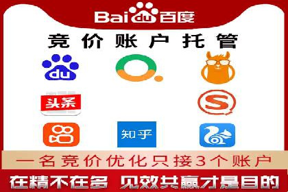 成功案例：如何利用信息流广告提升用户转化率