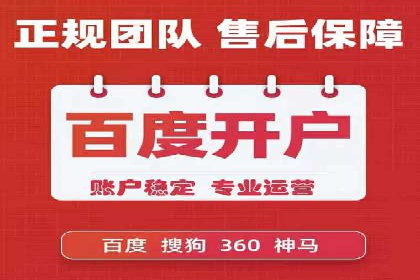 充值高返点在移动互联网的典型应用案例