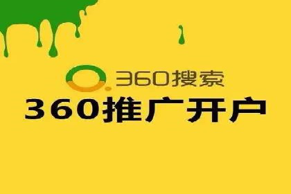 百度推广返点案例：提升广告效果与收益
